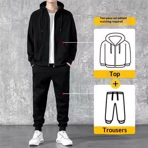 Men's Loose Zip-Up Hoodie Sweater Set - Ultimate Comfort Tracksuit