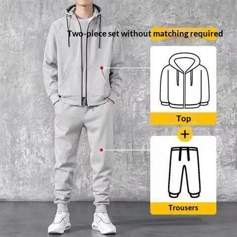 Men's Loose Zip-up Hoodie Sweater Set